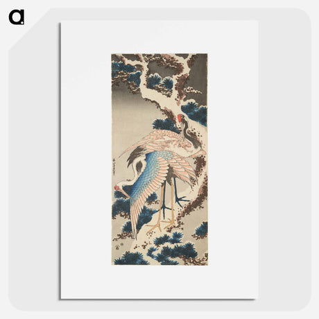 アートポスター-Two Cranes on a Snow–covered Pine Tree - 葛飾 北斎 Poster.