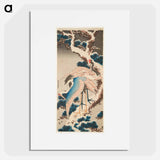 Two Cranes on a Snow–covered Pine Tree - Katsushika Hokusai Poster.