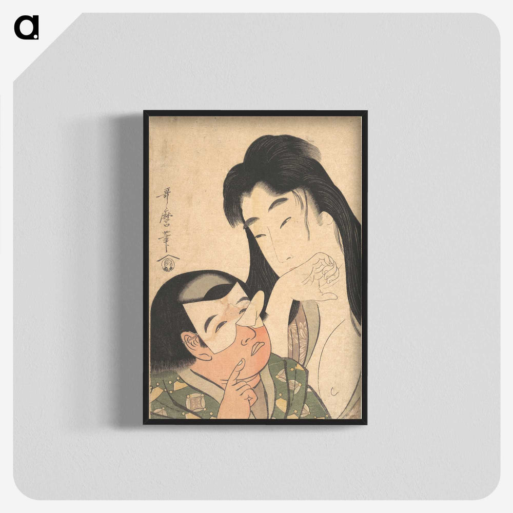 1-90_Kitagawa-Utamaro_blk-crop
