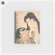 1-90_Kitagawa-Utamaro_memo