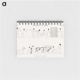 1-90_Monuments-of-Egypt-and-Nubia_memo