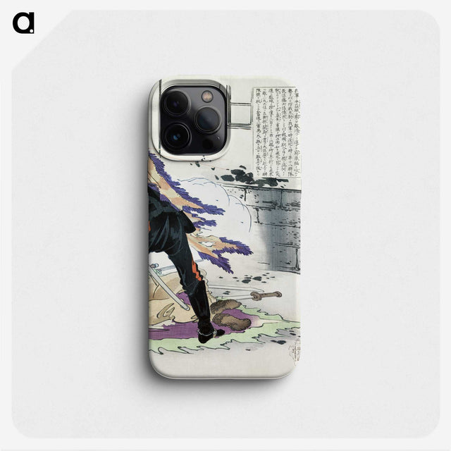 1-90_Ogata-Gekko_phone