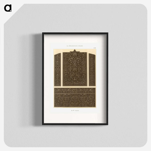 1-90_The-Arab-Decoration_blk