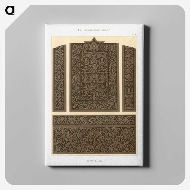 1-90_The-Arab-Decoration_canvas