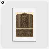 1-90_The-Arab-Decoration_hagaki