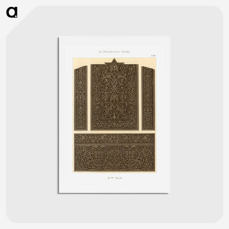 1-90_The-Arab-Decoration_hagaki