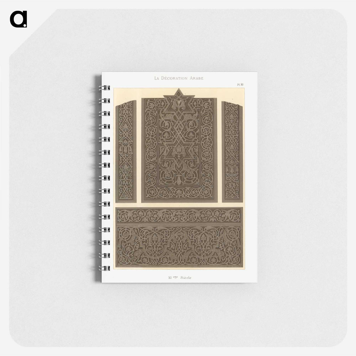 1-90_The-Arab-Decoration_memo