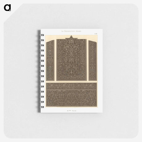 1-90_The-Arab-Decoration_memo