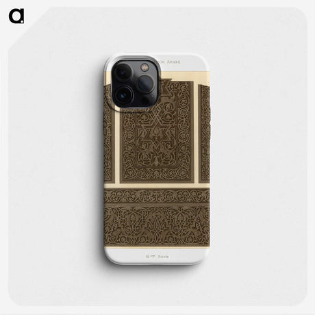 1-90_The-Arab-Decoration_phone