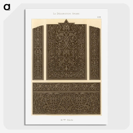 1-90_The-Arab-Decoration_picture-crop