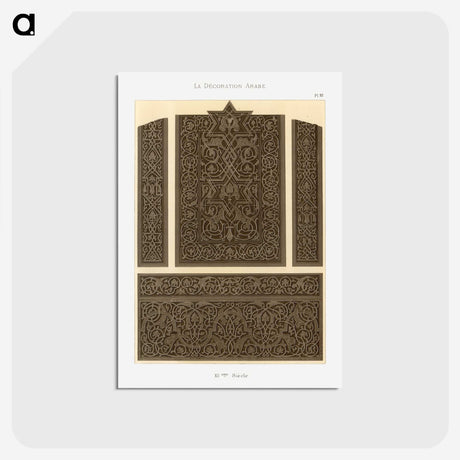 1-90_The-Arab-Decoration_postcard