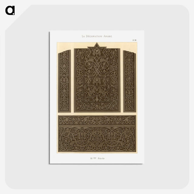 1-90_The-Arab-Decoration_postcard