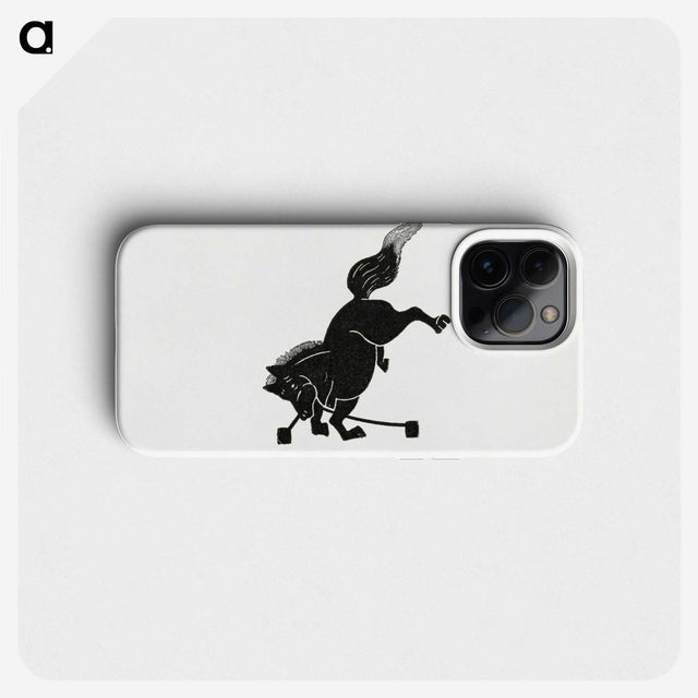 1-90_The-Ornamental-Arts-of-Japan_phone