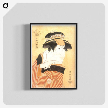 1-90_Toshusai-Sharaku_blk-crop