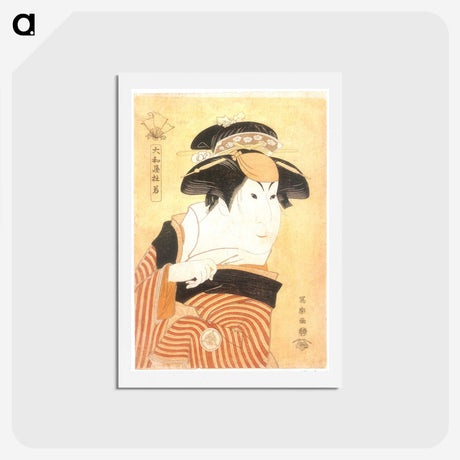 1-90_Toshusai-Sharaku_hagaki