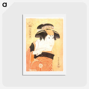 アートポストカード-Iwai Hanshirō IV as San, the maid servant of Ukiyonosuke, actually Saeda, the younger sister of Sabanosuke - 東洲斎 写楽 Postcard.