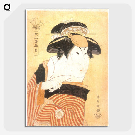 1-90_Toshusai-Sharaku_picture-crop