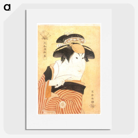 1-90_Toshusai-Sharaku_picture