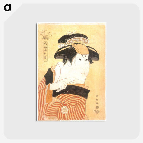 1-90_Toshusai-Sharaku_postcard
