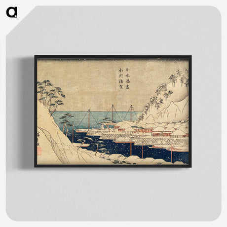 1-90_Utagawa-Hiroshige_blk-crop
