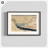 1-90_Utagawa-Hiroshige_blk