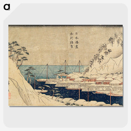 1-90_Utagawa-Hiroshige_picture-crop