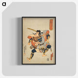 1-90_Utagawa-Kunisada_blk-crop