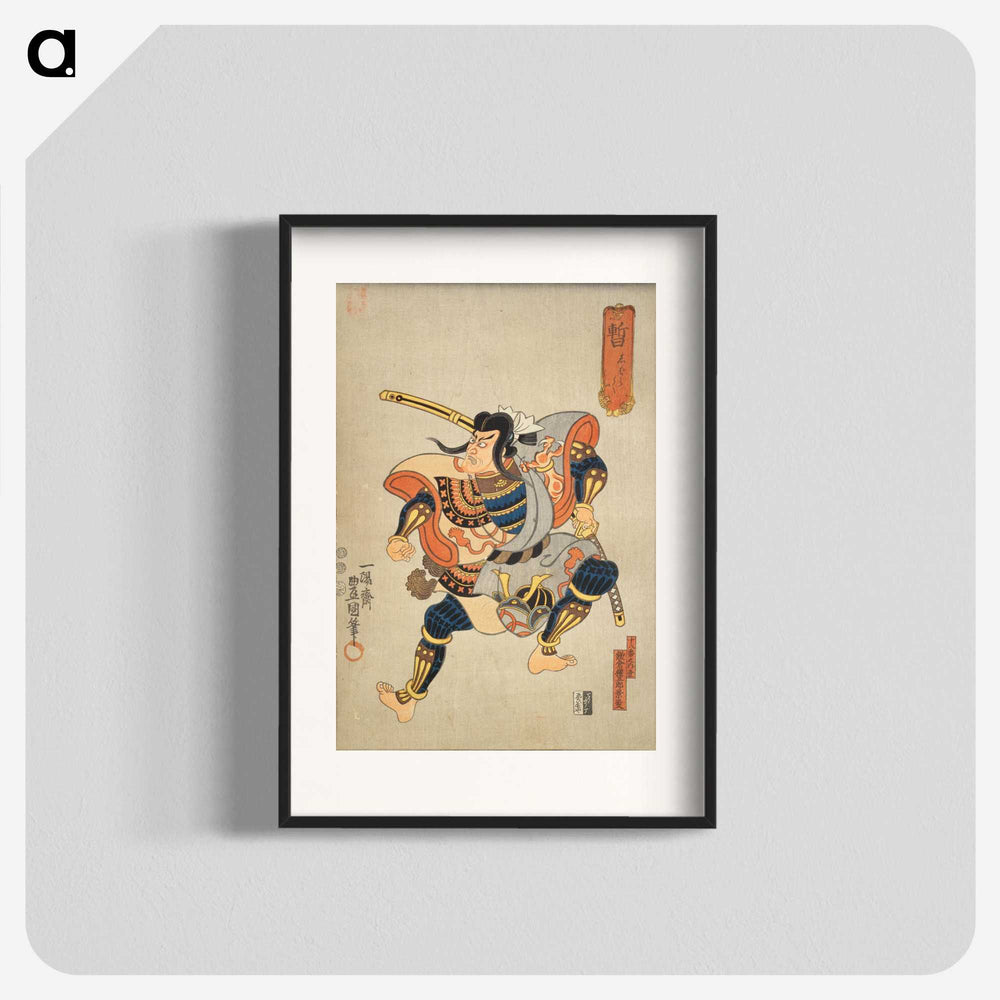 1-90_Utagawa-Kunisada_blk