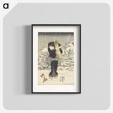 1-90_Utagawa-Kuniyoshi_blk
