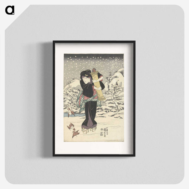 1-90_Utagawa-Kuniyoshi_blk