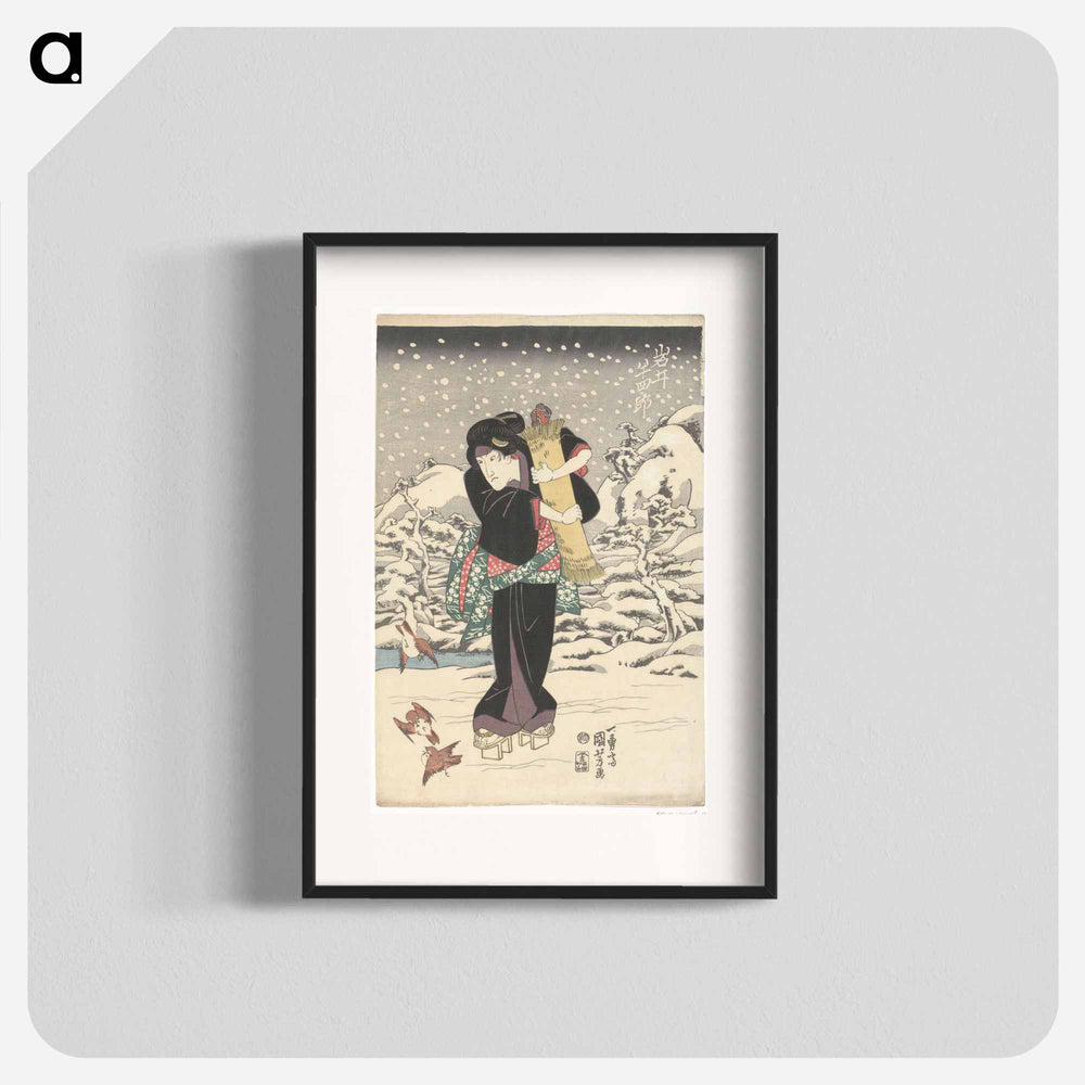 Iwai Hanshiro V - 歌川 国芳 Poster.