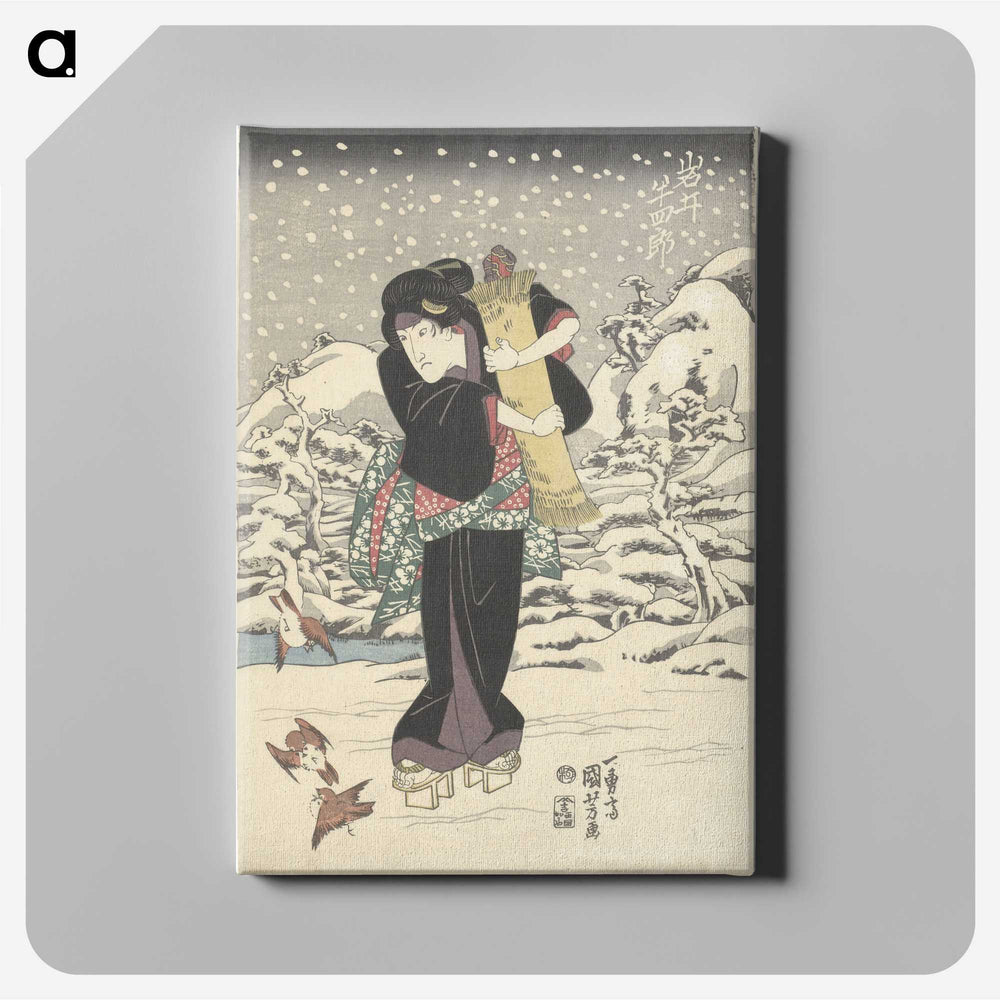 1-90_Utagawa-Kuniyoshi_canvas