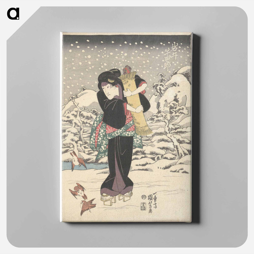 Iwai Hanshiro V - 歌川 国芳 Canvas.