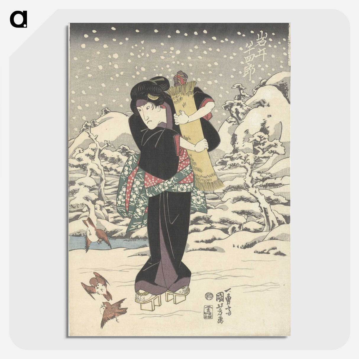 1-90_Utagawa-Kuniyoshi_picture-crop