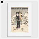 Iwai Hanshiro V - 歌川 国芳 Poster.