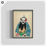 1-91_100-Portraits-of-Peking-Opera-Characters_blk-crop
