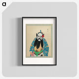 1-91_100-Portraits-of-Peking-Opera-Characters_blk