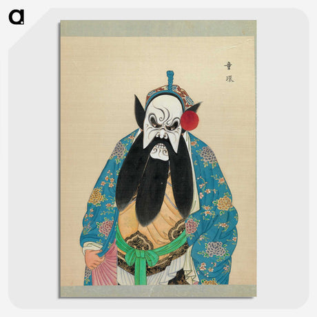 1-91_100-Portraits-of-Peking-Opera-Characters_picture-crop