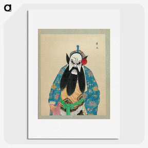 1-91_100-Portraits-of-Peking-Opera-Characters_picture