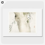 1-91_Bairei-Gakan_picture