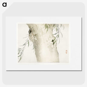 1-91_Bairei-Gakan_picture