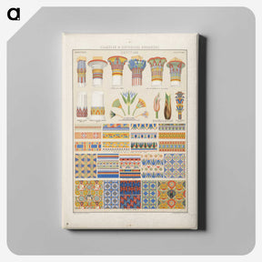 1-91_Boston-Public-Library_canvas