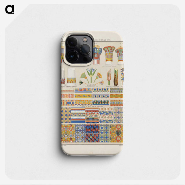 1-91_Boston-Public-Library_phone