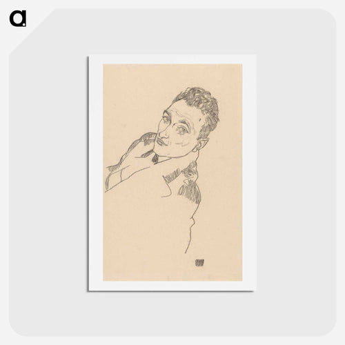 Karl Grunwald - Egon Schiele Postcard.