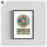 1-91_Examples-of-Chinese-Ornament_blk