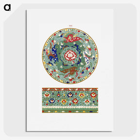 1-91_Examples-of-Chinese-Ornament_picture