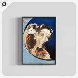 1-91_Katsushika-Hokusai_blk-crop