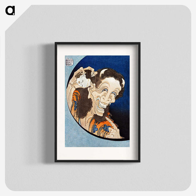 1-91_Katsushika-Hokusai_blk