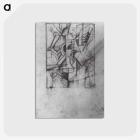 1-91_Kazimir-Malevich_postcard