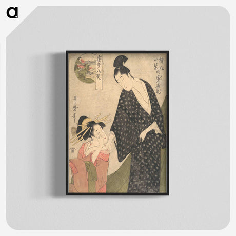 1-91_Kitagawa-Utamaro_blk-crop